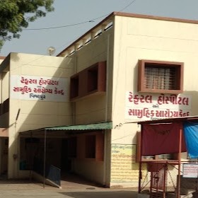 Civil Hospital
